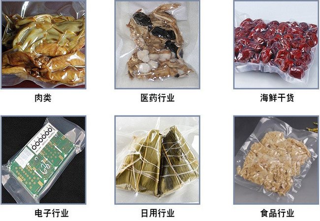 金檢重檢一體機